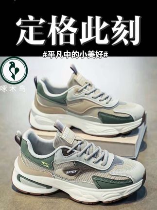 A股为什么会暴涨,背后的三大原因缺一不可,国家出手稳准狠 股民終於盼来了春天?【特别提示:股票有风险,投资需谨慎。】#A股#财经科普#美国降息 #祖国强大#股票