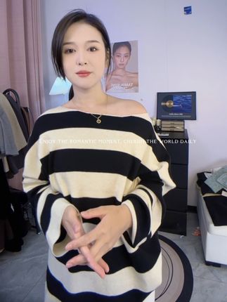 #简约穿搭套装 #秋冬女装#降温了公主请添衣 #春装剧透