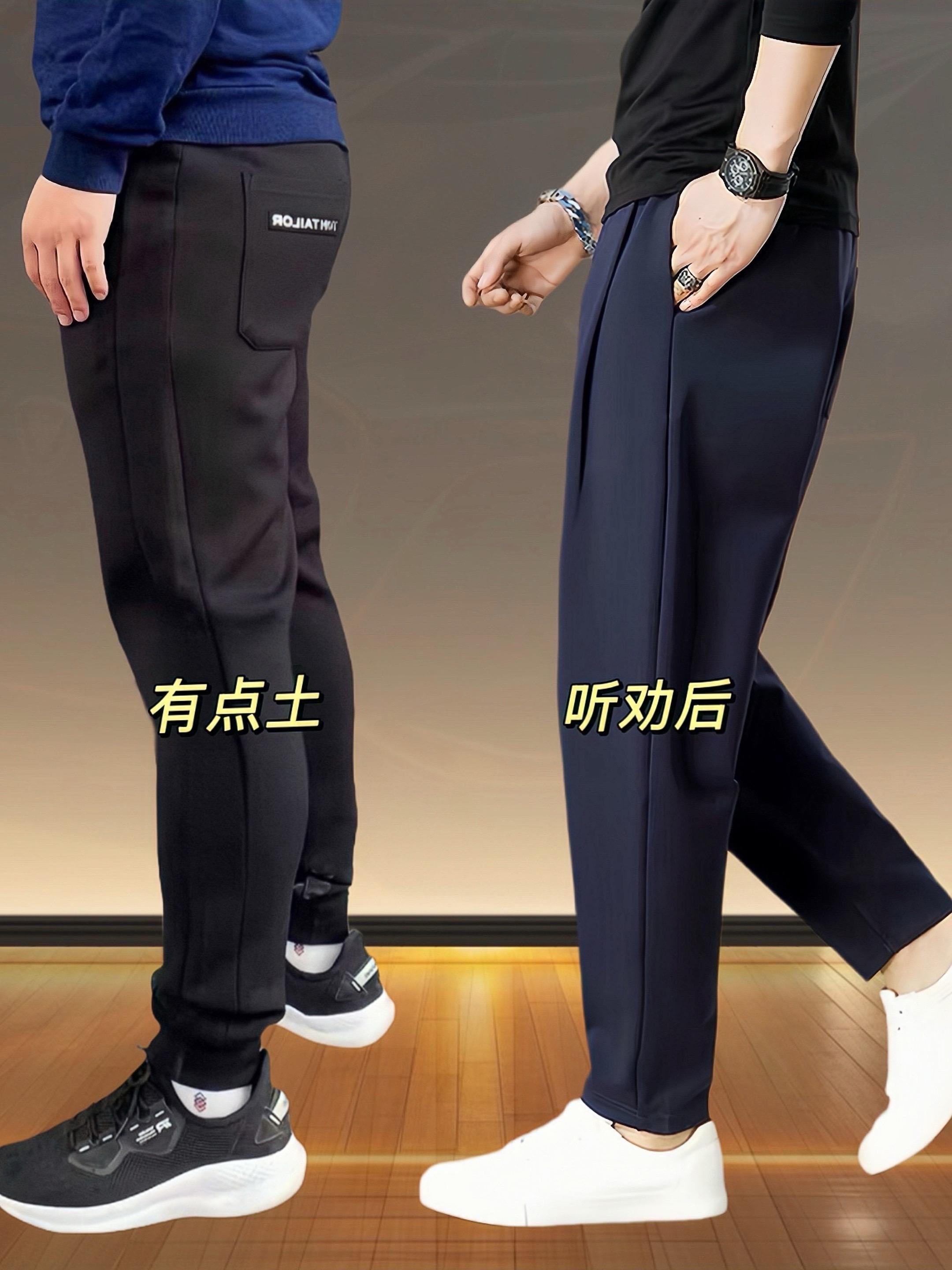 男士高端韩版宽松休闲裤,百搭潮流两不误。这条男士休闲裤也太懂型男心思了!高端垂感面料一上身就显贵,藏肉宽松版型却不垮塌,韩版哈伦设计把慵懒潮范儿拉满,各种身材都能穿出随性高级感~  舒服到能当运动裤穿!暗藏的弹力面料巨能“装”,深蹲、跑步都不卡裆,腰头贴合不卷边,日常通勤走路带风,周末打球、健身直接套上就走。  百搭到没朋友:配卫衣是街头潮男,搭衬衫秒变轻熟风,甚至配夹克都能穿出层次感,秋冬随便一套都是回头率款。  细节处全是小心机,垂顺面料抗皱耐穿,洗完也不用费心熨烫,懒人想穿出高级感?这条闭眼入准没错~#品质男装 #男士休闲裤 #百搭裤子 #面料柔软舒适 #商务休闲 @DOU+上热门 @DOU+小助手
