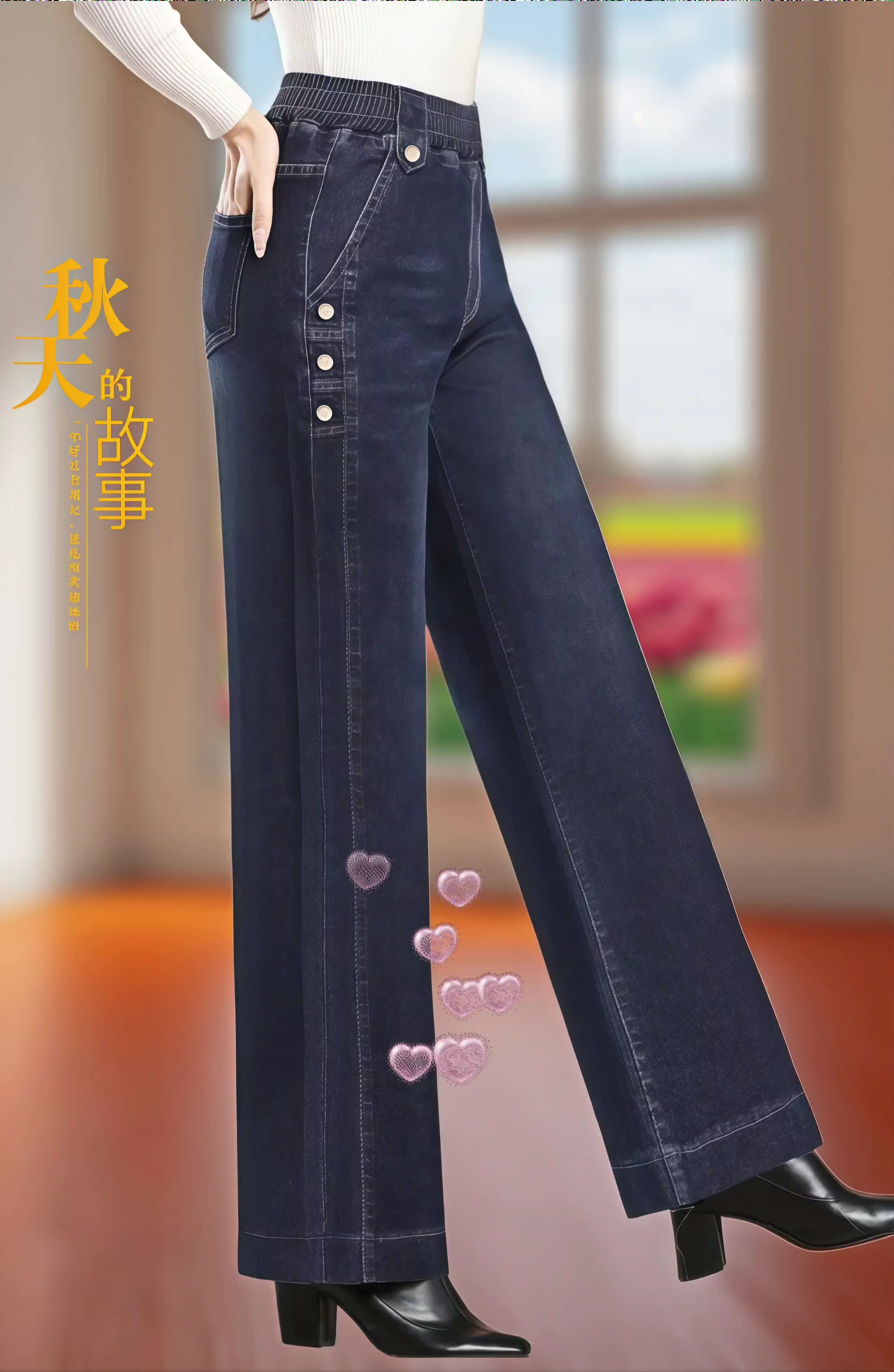 #百搭裤子#显高显瘦显腿长 #面料柔软舒适 @抖加🔥上热门🔥dou+🔥热点宝