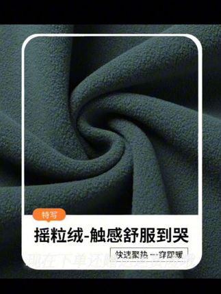 罗蒙折扣清货摇粒绒男士夹克抓绒衣外套中年爸爸户外保暖男秋冬新#热门