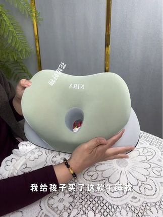 #午睡枕 #学生午休枕 #学生趴趴枕 #办公室午睡枕