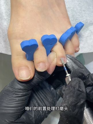 美甲打磨头真的不需要买太多,只需要这一个打磨头就完全够用了!#美甲打磨头 #美甲前置处理打磨头 #前置处理教程 #惠而顺打磨头 #美甲好物分享