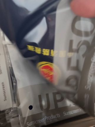 夏天有它,咱们不怕#蓝朋友 #消防训练 #火焰蓝冰袖