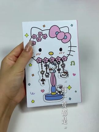 #kitty #镂空笔记本 #笔记本#手帐贴纸 #学习用品