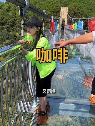 已经有几万个人跟着笑笑姐喝生酮咖啡,每天早上一杯空腹喝#咖啡推荐 #生酮咖啡