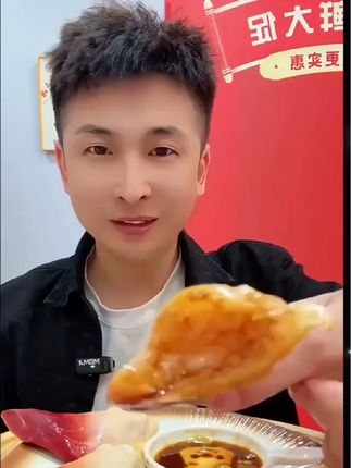 这大北极贝吃的真过瘾。真是太好吃了! #超过瘾 #谁懂这一口的好吃程度 #最爱吃海鲜
