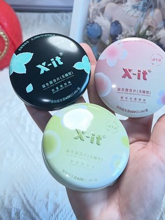 哈哈哈,男朋友问我嘴巴里怎么这么香,绝对不能告诉他我用了这个益生菌含片。#益生菌#约会神器#无糖薄荷糖#社交必备#亲测分享