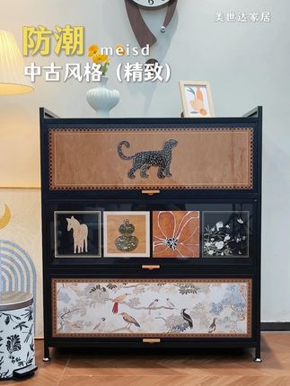 自从有了这个书柜家里的书本再也不乱啦,摆在客厅整洁又美观!#收纳整理 #书柜 #钢制书柜 #美世达书柜 #儿童书柜