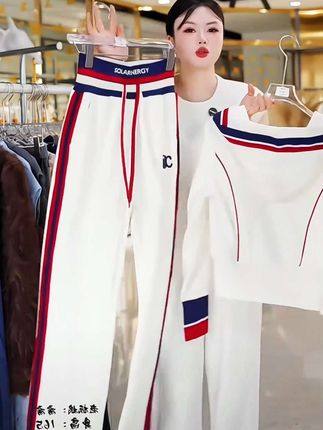#和周也学秋日穿搭保暖造型 休闲运动服套装女2025春秋新款刺绣卫衣直筒裤洋气减龄两件套9018#穿出高级感
