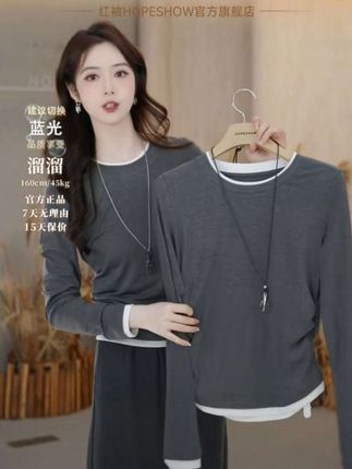 红袖2025秋新款女装 假两件撞色拼接正肩圆领套头上衣#时尚气质穿搭 #谁穿谁好看 #面料柔软亲肤 #洋气减龄