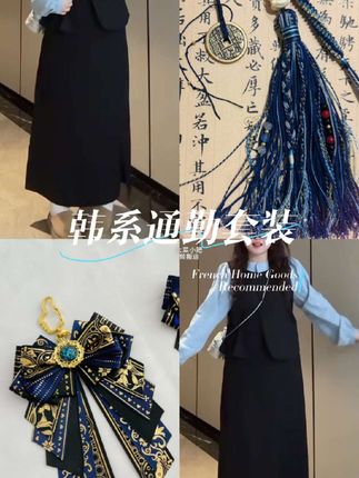 #张予曦毕雯珺真拍了红裙抱 #深情眼 #张予曦 #毕雯珺