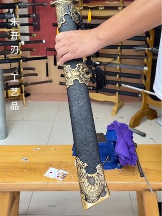 #上热门 非遗#好货推荐 龙泉宝剑武侠梦唐横刀牛尾刀一体锰钢手工锻打冷兵器未开刃