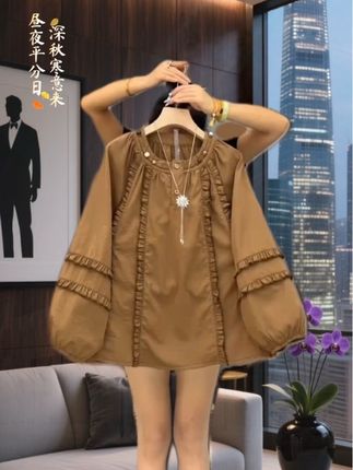#谁穿谁好看 #我卖潮流大码女装 #大码女装#胖mm穿搭