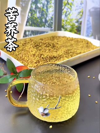 能泡水喝,能当零食吃的健康粗粮 #黄苦荞的好处 #喝出好气色 #健康茶饮