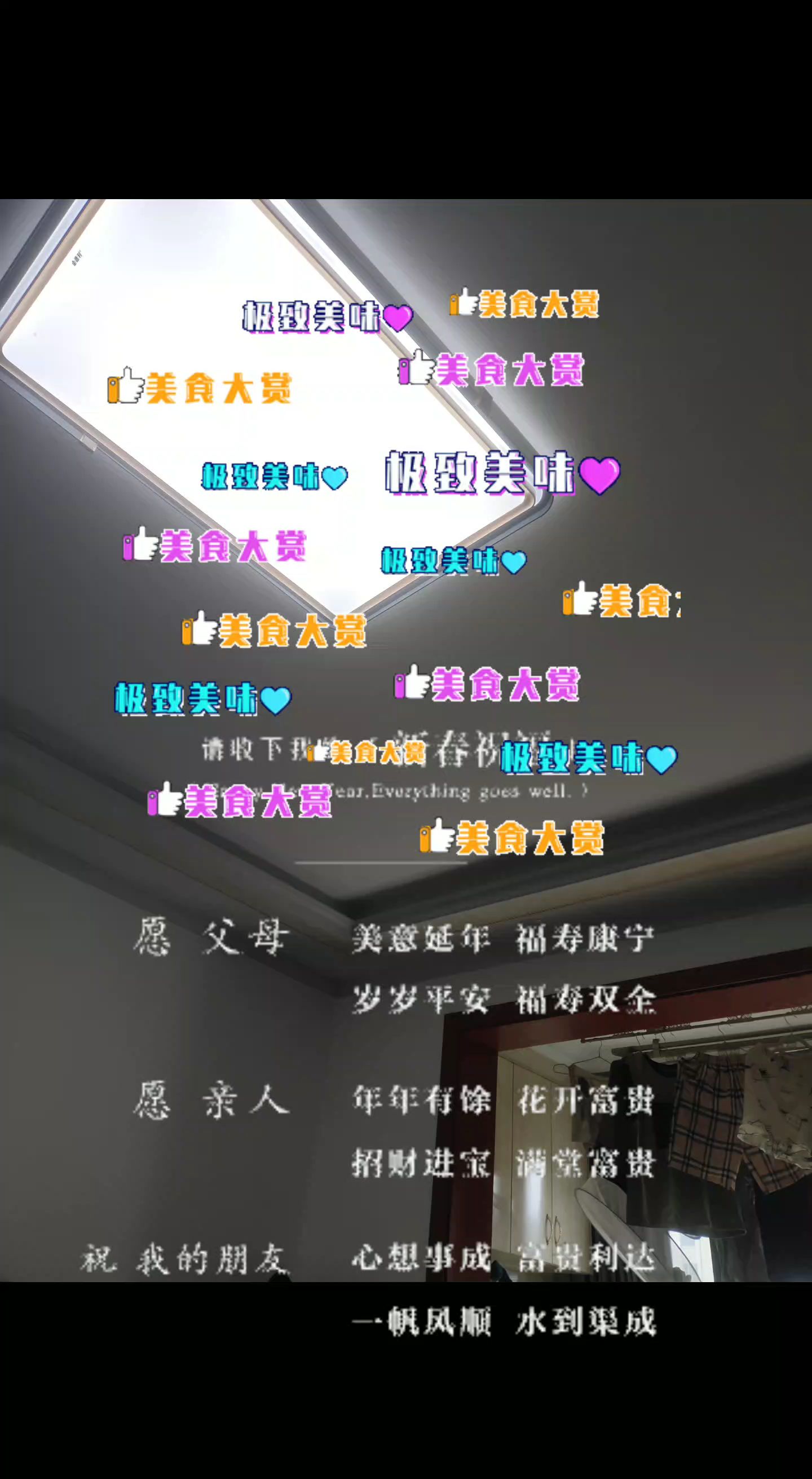 #今日分享 #上热门
