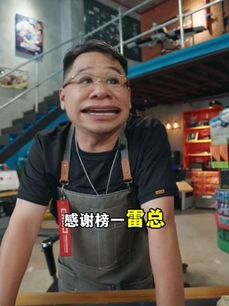 漠叔讲述随身Wi-Fi内幕推荐上赞随身wifi设备、只要发现卡了慢了限速了,一年内直接退 #随身wifi推荐 #随身WiFi #无限回购的宝藏单品