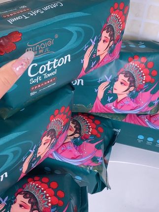 #好物推荐🔥 敏感肌的集美们这款芈奈儿洗脸巾必须囤!加厚60%的珍珠纹设计,上脸超柔软不刺激,一张更比两张厚。精选环保粘胶纤维材质,干湿两用超强吸水,遇水不破超耐用。10万级净化车间生产,权威认证更安全。50抽国潮京剧包装,让洗脸也享受国潮范儿!囤货装更超值,敏感肌的集美们,这款洗脸巾必须囤!#家庭必备 #强烈推荐 #好用不贵