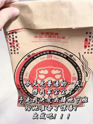 所有的浪漫来源于日常生活中的小惊喜#浪漫惊喜 #礼物 #时尚饰品 #送女朋友的礼物 #今日分享