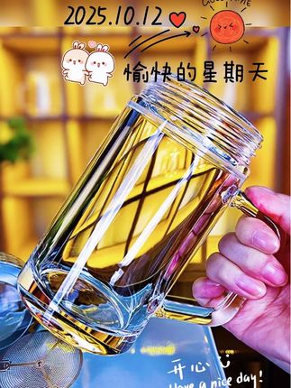 能困住自己的只有自己的心#爱了爱了 #今日分享