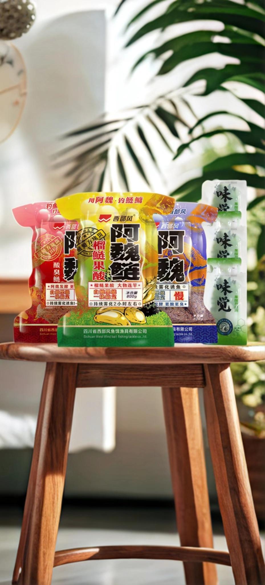 【鲢鳙狂欢季】阿魏方块饵榴莲腥香雾化连竿钓鱼果酸添加垂钓鱼饵