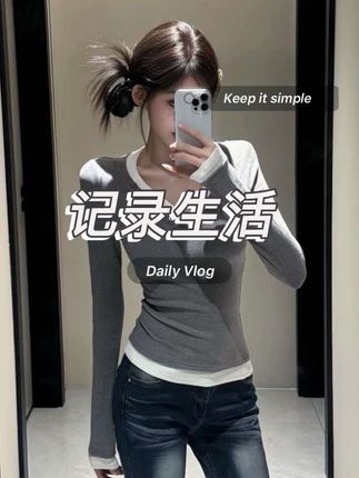 【慕斯绒】2025秋冬V领新款拼接假两件长袖t恤女显瘦内搭上衣7126#上衣穿搭 #甜美穿搭 #长袖T恤 #穿搭 #假两件