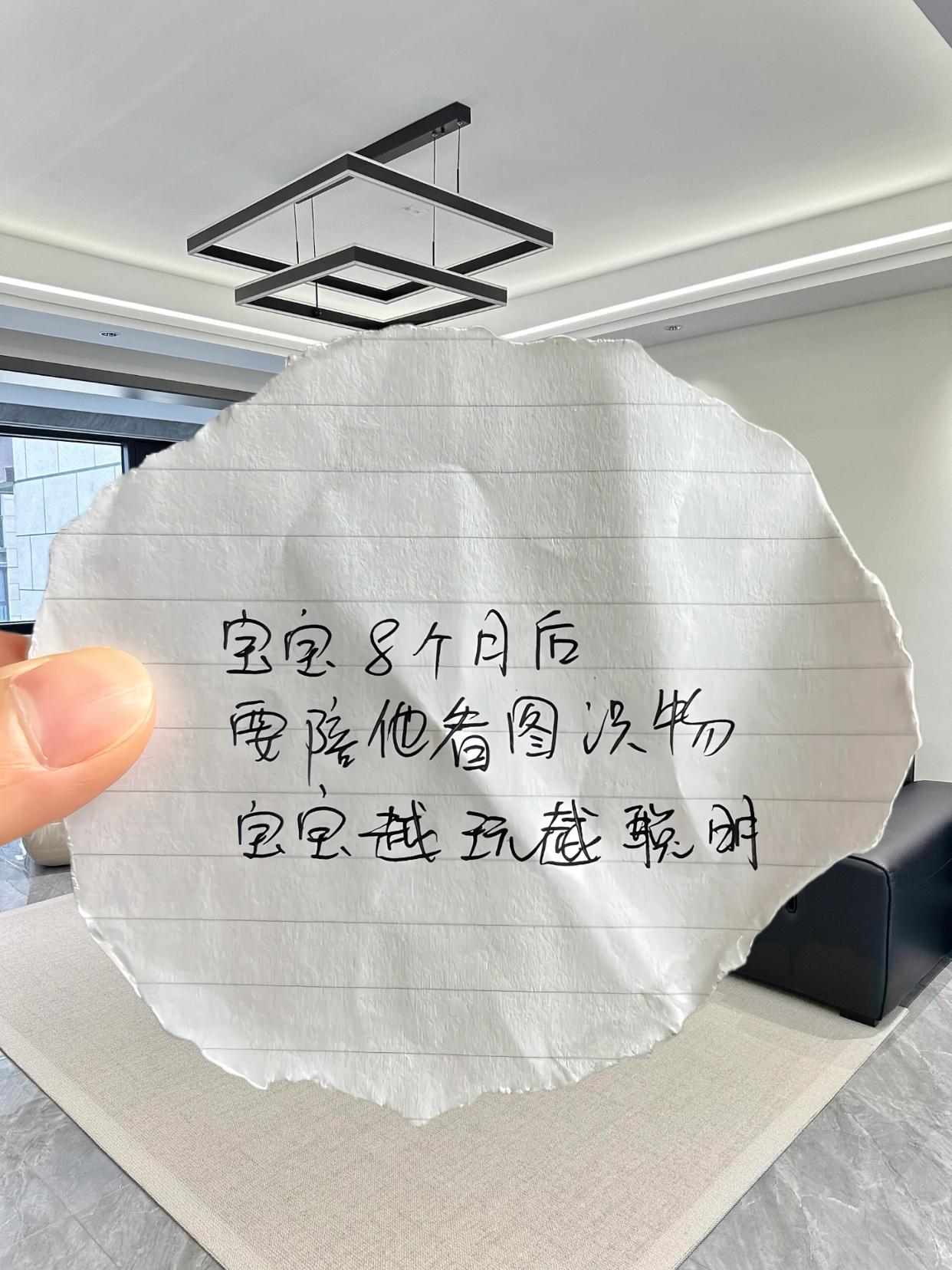 #早教 #看图识物 #早教启蒙