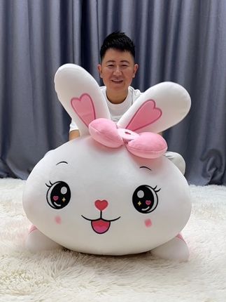 眼里有你,所以满眼幸福;心里有你,所以满心欢喜#给女朋友送礼物 #抱枕 #儿童礼物 #情侣礼物 #玩偶