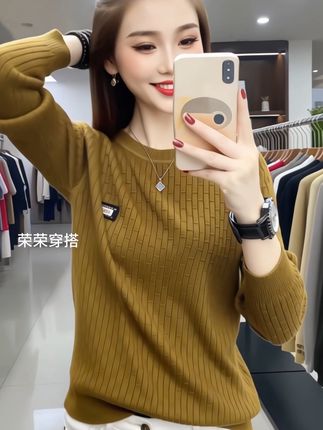 这件衣服太好看了#女装 #时尚女装 #女装分享 #时尚打底衫 #春秋穿搭