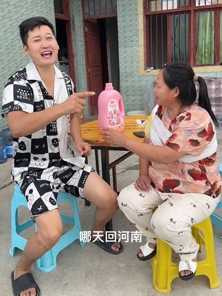 洗脏衣服还得是小苏打香氛洗衣液,到手13斤才这个价,泡沫丰富细腻配料表干净母婴可用#洗护好物 #种草 #污渍轻松去除 #洗衣液