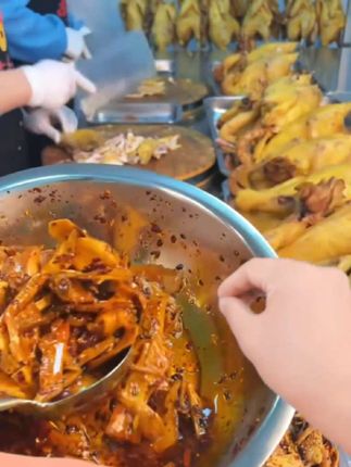 有赠品【吉千寻】丰都麻辣鸡块(土鸡)含调料/重庆非遗特产 #妈妈做的菜是最好吃的菜 #国庆的好好吃饭清单 #丰收的味道在抖音 #需要大声安利的烟火气美食 #各省有自己的丰收美食