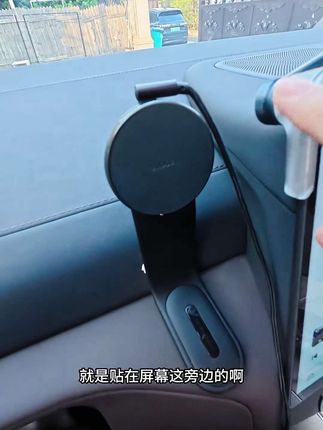 理想手机支架怎么选? #理想汽车 #理想L6 #理想L7 #理想L8 #理想L9