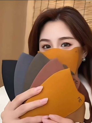 美拉德秋冬口罩,2025新款女高颜值防晒防紫外线保暖透气#口罩 #美拉德秋冬口罩 #保暖口罩 #防晒防紫外线口罩