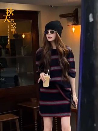 #上热门 #时尚套装#优雅气质 #爱了爱了 #穿搭