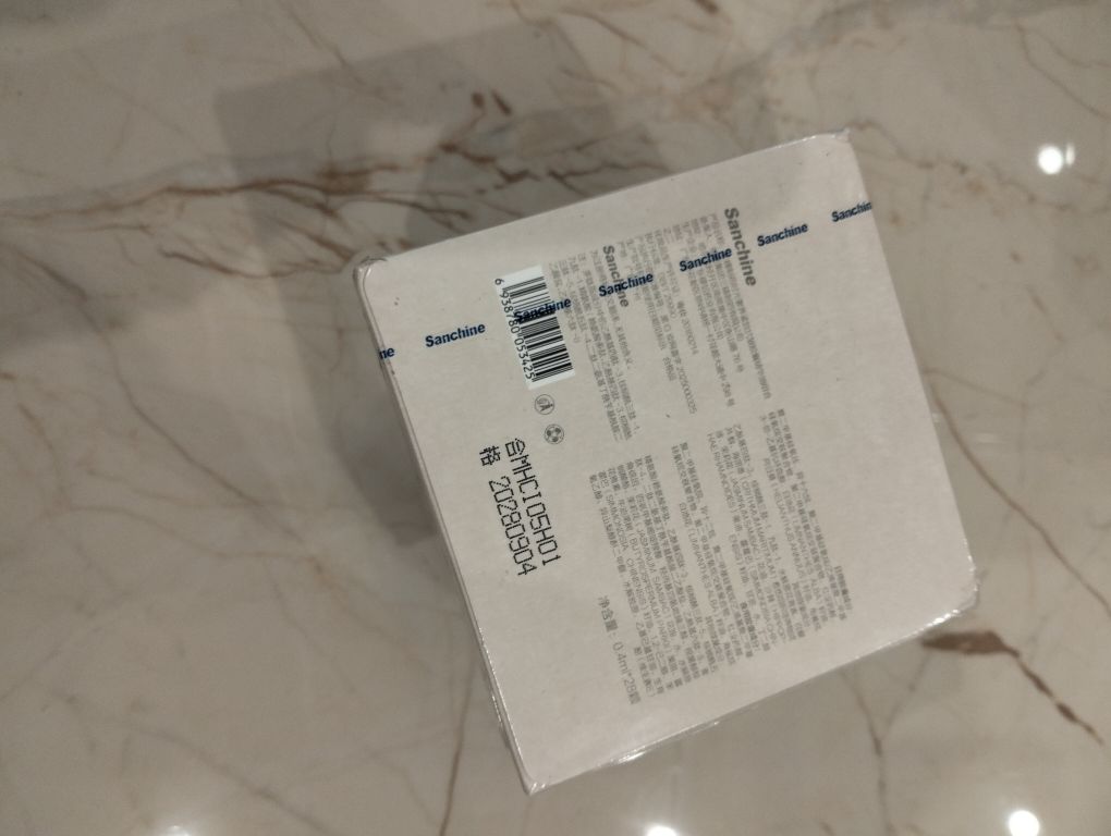第二次购买!不油腻,吸收快!皮肤用完滑滑的!值得推荐?与辉同行的选品闭眼入!#我在抖音买买买
