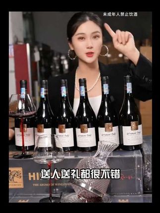【原瓶进口】法国进口赛马酒庄歌拉盟公爵干红葡萄酒14度750ml*6瓶