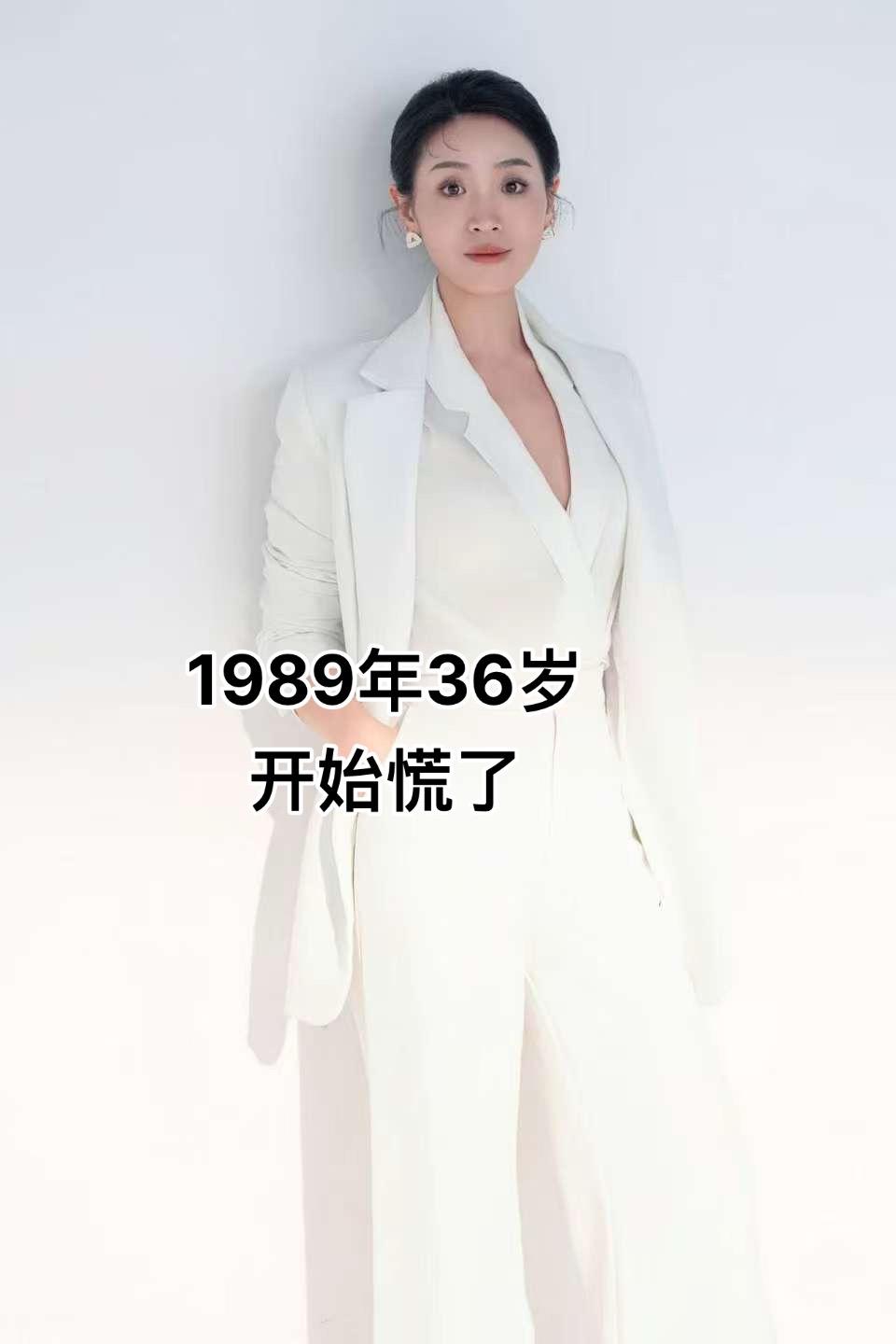 这个年纪真的慌了,女人找个男人到底图什么, 其实图得很简单,一个可靠的肩膀,一个不骗他的人一个很温暖的怀抱一个无论你有没有钱,偶尔会给你一点小惊喜的人,一个拼命也要保护他的人,他的心不大,却只能容得下他一个人的 #80后 #只有经历过的人才会懂