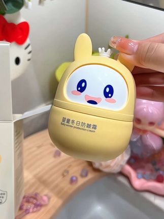 #神奇兔 婴童防皴霜,萃取多重植萃精华,亲肤易吸收,滋润保湿不油腻,大品牌用着也放心~#母婴好物 #儿童面霜#护肤好物#宝宝面霜
