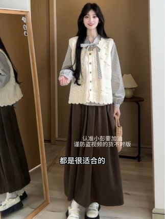 姐妹们,这套也好好看!! #穿搭穿搭 #出游穿搭 #约会穿搭 #学院风穿搭