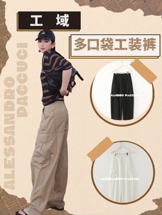 AP洛哥52139KU【工域】100棉多口袋工装风纯色时尚百搭休闲长裤 #工装裤 #休闲穿搭 #又美又飒 #潮流穿搭 #女装新品