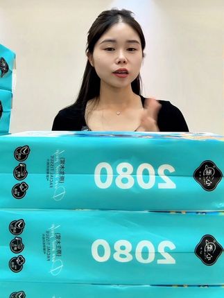 #好物推荐🔥 #抽纸 #生活用纸 #超便宜超划算 #工厂一手货