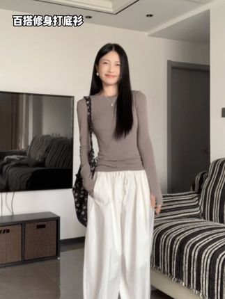 剪吊牌速度最快的一件打底衫#百搭打底衫 #极简穿搭 #辣妹穿搭 #今天穿什么 #简约穿搭