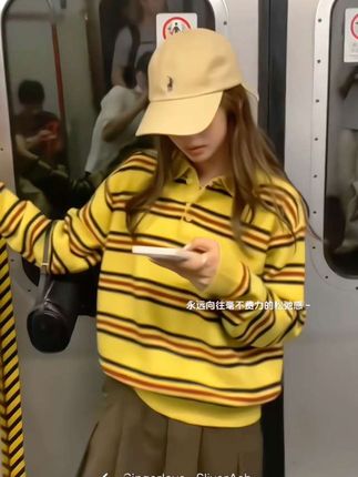 #秋冬穿搭新鲜感在线 #晒晒我的秋日穿搭 #秋季日常实用穿搭思路分享 #小个子秋冬穿搭#秋季彩色系穿搭测评