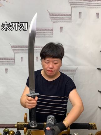 #牛尾刀#龙虎宝刀#工艺品#男人的玩具#冷兵器@DOU+上热门
