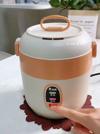 #电饭锅 #老式电饭锅 #迷你电饭锅 #志高电饭锅 #小电饭锅