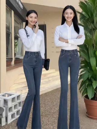 牛仔裤女新款微喇叭裤夏季高腰显瘦蓝色女#夏季牛仔裤