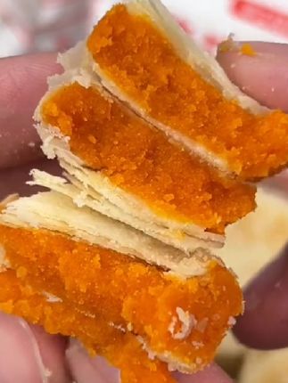#零食推荐 #黄庄月饼纯手工制作酥皮糕点零食上班解馋食品蛋黄五仁椒盐山楂# 真的很好吃 # 老人小孩都爱吃 # 口感非常好 #太好吃了 #软糯香甜 #分享家乡美食