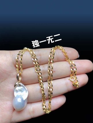 坠一颗不规则的温柔,独一无二的傲娇美感 #云上珠宝 #巴洛克珍珠 #珍珠项链 #简单穿搭也能戴出高级感 #好物推荐🔥
