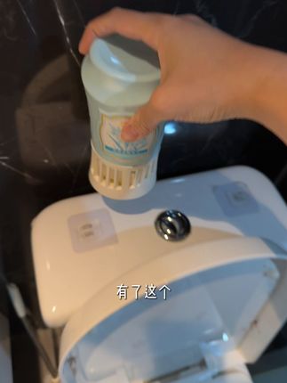 有了这个,我敢说上你家的每个人都只能闻到斯文内敛都淡雅花香#香薰 #椰放 #居家好物