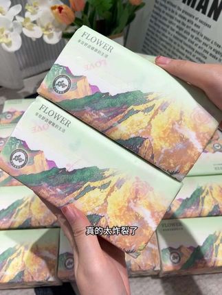 哈哈哈!商家越卷我越开心!这个价竟然到手30大包巨无霸抽纸!每包都还有股淡淡的山茶花香,就连纸巾上都带有精美的印花!真的让人很难不心动#纸巾 #巨无霸抽纸 #大包抽纸#超便宜超划算#我可真会买